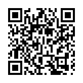 十五運會免費專線發車！帶你玩轉深圳寶安，邂逅「樂融融」「喜洋洋」