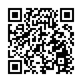 【視聽山東】紅門一路情 服務伴您行