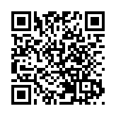 【視聽山東】山楂紅了