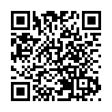 桂梧州舉行騎樓城嘉年華活動 釋放茶都魅力