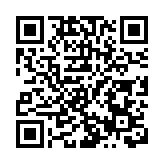 第28屆京港洽談會科技專題活動暨第八屆「京港青創杯」創業大賽總決賽在港舉辦