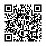 「遊戲」+「短劇」雙出海平台落戶前海