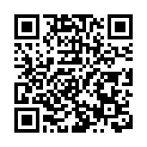 第五屆新材料大會將啟 蚌埠築造全球合作高地