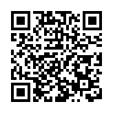 全運會七欖 港男隊4強擊敗江蘇明晚衝金｜中國工商銀行（亞洲）特約