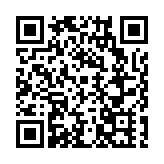 當童年遇見千年非遺：在泥巴里「染」出環保未來