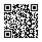 ​全球「創客」逐鹿深圳！「深創賽」國際電子信息決賽燃動龍崗