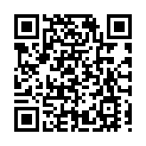 【活力中國調研行】 大灣區菜籃子-硯山 | 一株「小韭菜」種出富民大產業