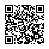 愛，跨越山海！「苗圃行動」溫暖硯山1000 余名孩子