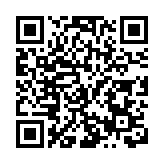 哈爾濱市第十三次歸僑僑眷代表大會開幕