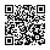 海南熱帶雨林國家公園2025年第四屆「雨林與您」活動將在昌江啟動