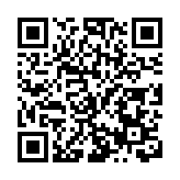 第四屆「雨林與您」活動海南昌江主會場亮點紛呈 共赴雨林之約