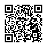 西寧最大適老化展廳落地城東區 多元創新激活銀髮經濟