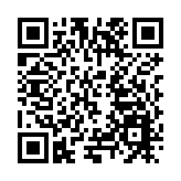  世界已知的最小的靈長類動物  棉頂絨猴雙胞胎清遠長隆首展