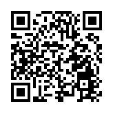 海南省演藝集團：「全域沉浸式環境劇場」打造「雨林與您」豐富視聽體驗