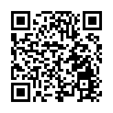 海南熱帶雨林國家公園設立4周年成效顯著 繪就生態保護新藍圖