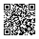 河南代表隊斬獲全國職業健康職業技能競賽多個獎項