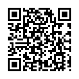 第十九屆河洛文化研討會在河南開封舉辦