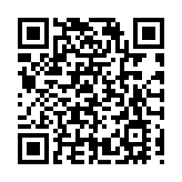 「用好配套設施 激活電商動能」 四川綿陽安州政協助力基層鄉村振興