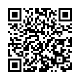     新進展！中交二航局深惠城際大鵬支線一工區間隧道實現雙線貫通   