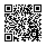澄邁國際青年音樂生態圈發布暨IMDC國際音樂中心啟動儀式在海南澄邁舉行