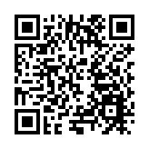 深圳國際旅遊產業博覽會「精彩紛呈」