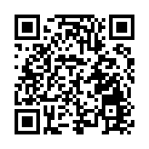 深圳人才集團亮相高交會 城市人才服務因科技而精彩