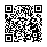 紀念台灣光復80周年 甘肅舉辦徵文暨短視頻大賽頒獎儀式