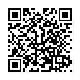 飛龍在天，文心不惑——紀念古龍逝世四十周年系列活動在杭啟幕