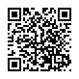第四屆鄱陽湖國際觀鳥季活動將於12月初啟幕