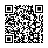 重慶小面賣全球 大渡口力造百億產業標桿