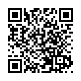 疑借朋友車輛運毒 警方秀茂坪拘捕49歲男子