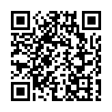 【港商時評】構建防詐網 維護金融中心信譽