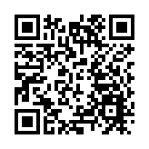 警方元朗掃黃 拘捕26名內地女子