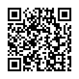 警方旺角連破兩個賣淫場所 拘捕2男主持 下月提堂