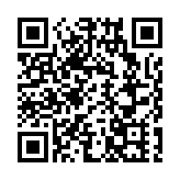 桂梧州以中國黑茶大會為契機 加快「茶文旅」融合發展