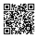 076兩棲攻擊艦四川艦首次開展航行試驗任務