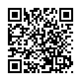 第十一屆「鄭成功杯」國際男子籃球賽將在南安舉辦