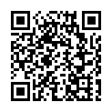 【視聽山東】泰安之秋