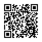 外交部副部長孫衛東奉示召見日本駐華大使 就高市早苗涉華錯誤言行提出嚴正交涉