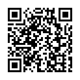 香港海運周2025：周日開幕 ​彰顯航運之都地位