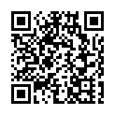 應家柏：全運會促進粵港澳三地合作和融合 馬會榮幸能參與其中