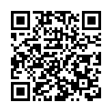 IMF預計聯邦政府「停擺」讓美過四季度經濟增速放緩