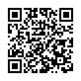機場變音樂廳！深圳寶安大提琴快閃以藝術傳遞全運會溫情