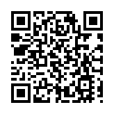 【午市焦點】半日挫340點 恒指失守27000點