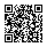 碧桂園擬發新股及可換股債券 冀減債110億美元