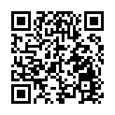 海南熱帶雨林國家公園設立4周年成效顯著 繪就生態保護新藍圖