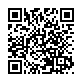 海南熱帶雨林國家公園：持續創新傳播方式，展現國家公園獨特魅力