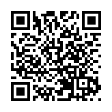 海南省演藝集團：「全域沉浸式環境劇場」打造「雨林與您」豐富視聽體驗