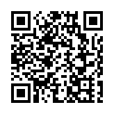 第四屆「雨林與您」活動海南昌江主會場亮點紛呈 共赴雨林之約