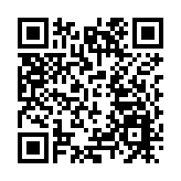 李在明：韓美最終敲定關稅磋商文件